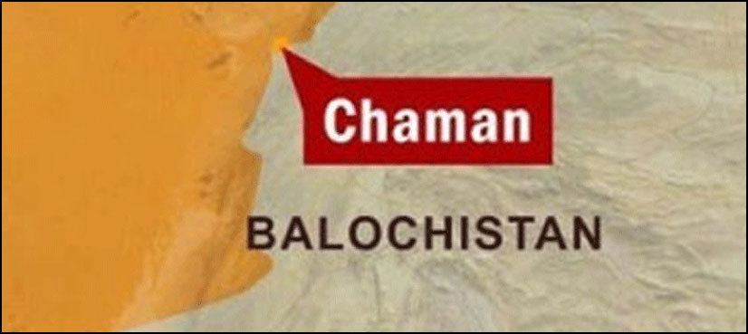 At least 4 people injured in Chaman blast