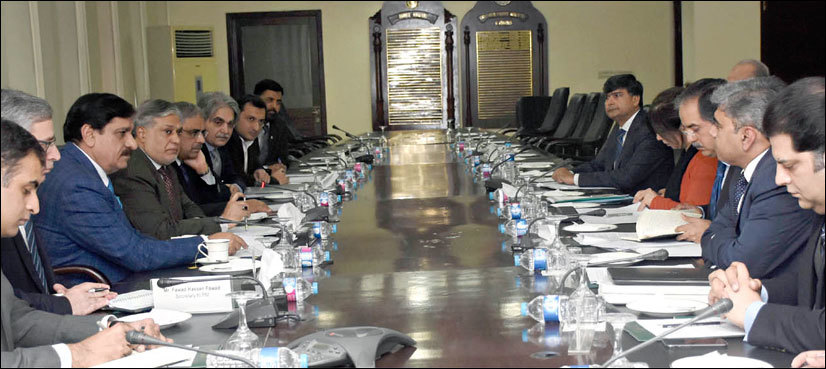 Ishaq Dar reviews measures against money laundering, terror financing