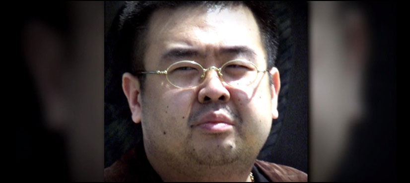 Malaysia says still to establish what killed Kim Jong Un's half-brother