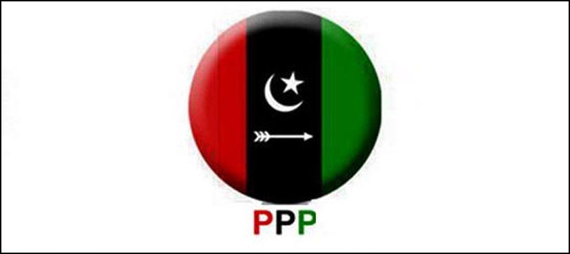 PPP denied rally permission in Multan over security concerns
