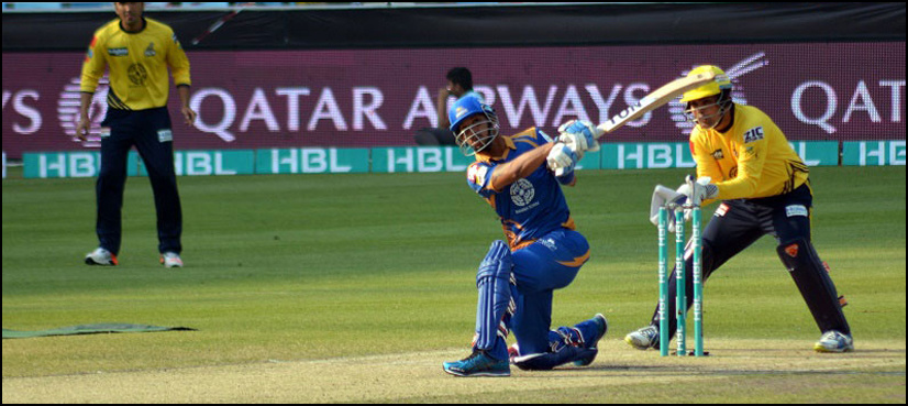 PSL 4 draft ceremony to be held in Islamabad today