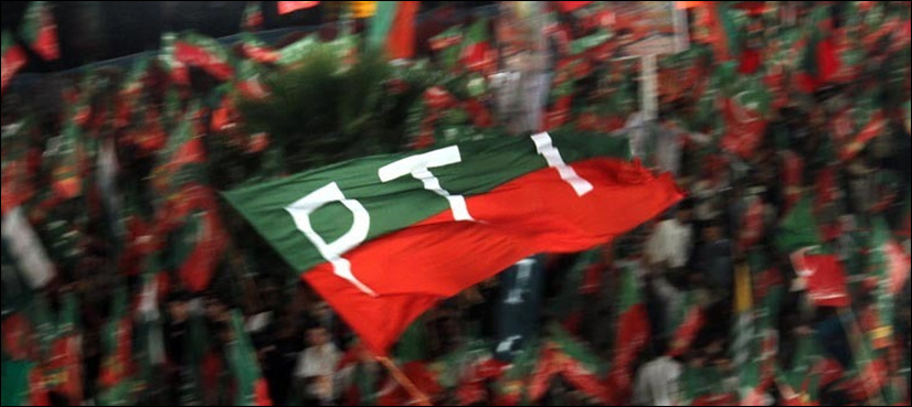 PTI submits resolution in Punjab Assembly against PSL final in Lahore