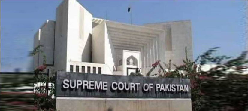 SC bars PHC from forming a probe commission in Mashal Khan case
