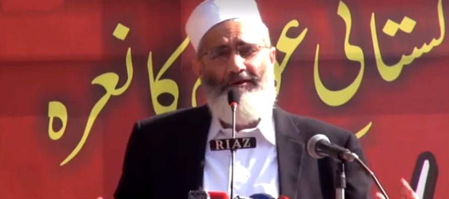 Siraj terms Kashmir movement continuation of historic Pakistan movement