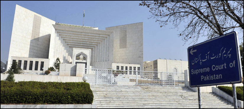 Supreme Court seeks complete record of Hudaibiya Paper Mills case