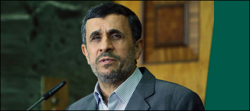 Ahmadinejad barred from Iran election by Guardian Council: state media