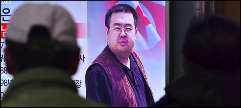 Malaysia summons N. Korea envoy as Kim killing row deepens