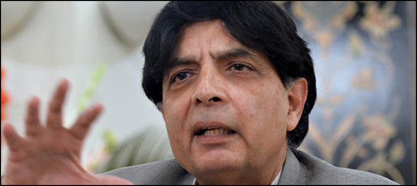 Nisar blasts Sindh govt for 'lack of security' during Sehwan attack