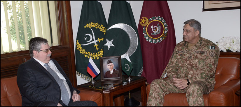 Pakistan to enhance military cooperation with Russia