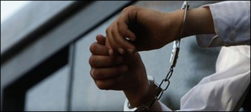 Police arrest four terror suspects in Charsadda