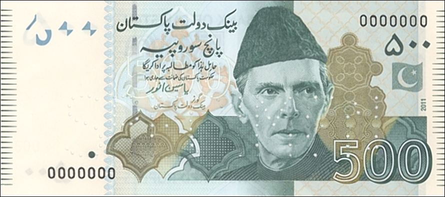 SBP clarifies authenticity of Rs500 banknotes without OVI feature