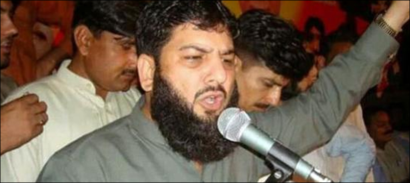 Babar Butt Murder: ATC grants pre-arrest bail to suspect