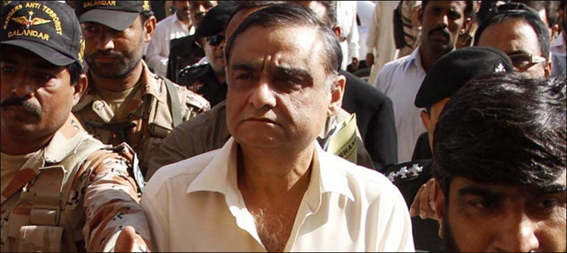 Dr. Asim granted bail in corruption cases