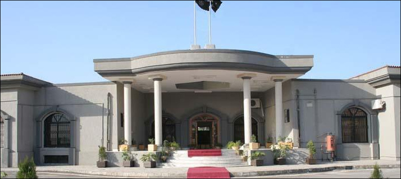 IHC concludes hearing on blasphemous content