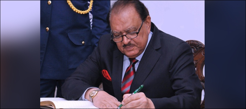 President ratifies bill extending SC, PHC jurisdiction to FATA