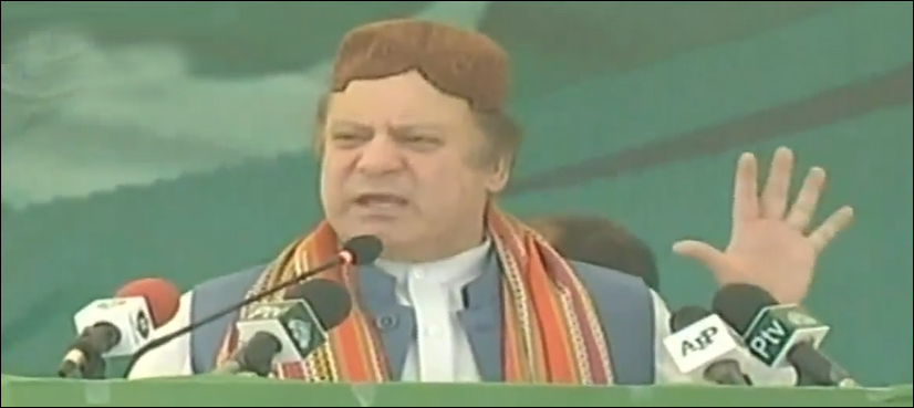 PM announces health card scheme for districts of Sindh