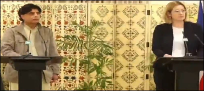 MQM founder issue a cause of ‘rift’ between UK and Pakistan: Nisar