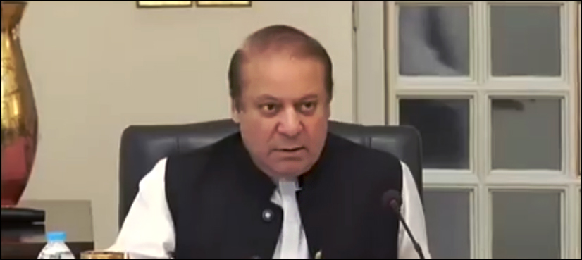 PM Sharif 'shocked and saddened' over Mardan university incident