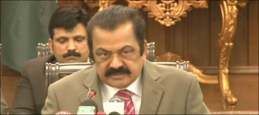 Life will be normal on day of PSL final, says Rana Sanaullah