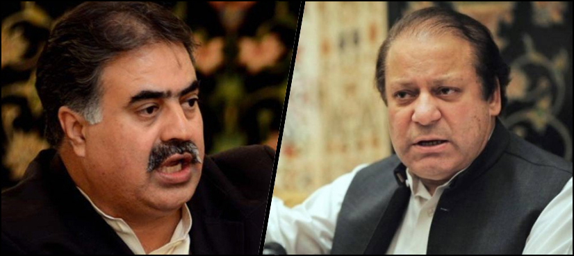 Govt to transform Pakistan into progressive country, says PM Nawaz