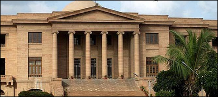 SHC reserves verdict on Dr Asim's ECL plea