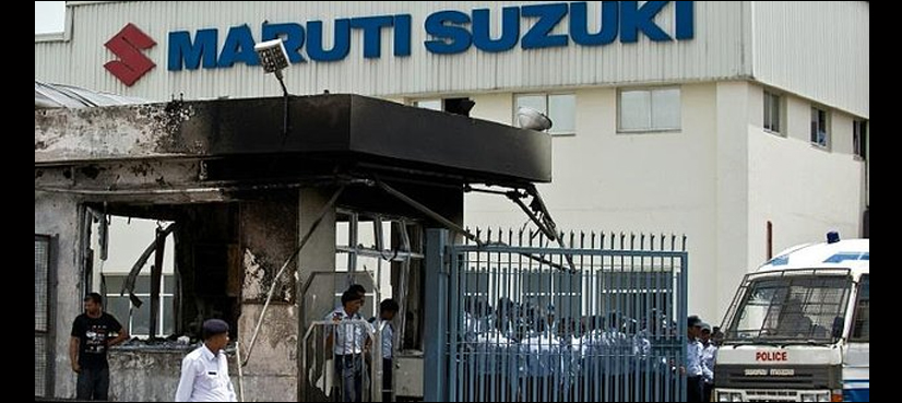 India reviewing complaint against Maruti Suzuki