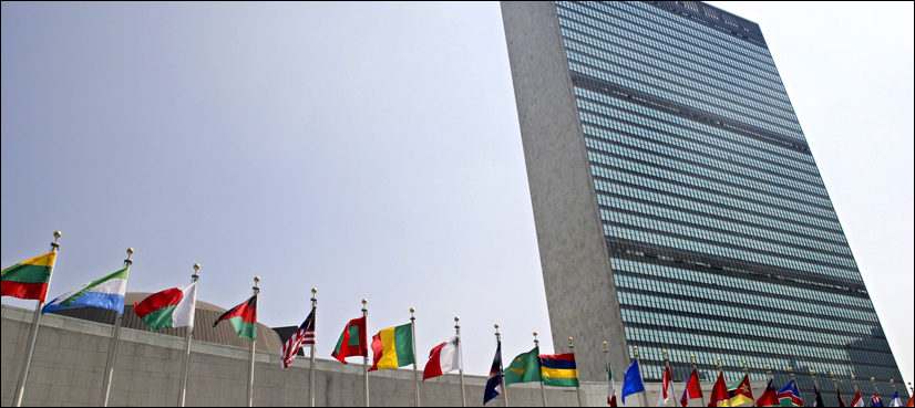 Pakistan reaffirms opposition to production of fissile material