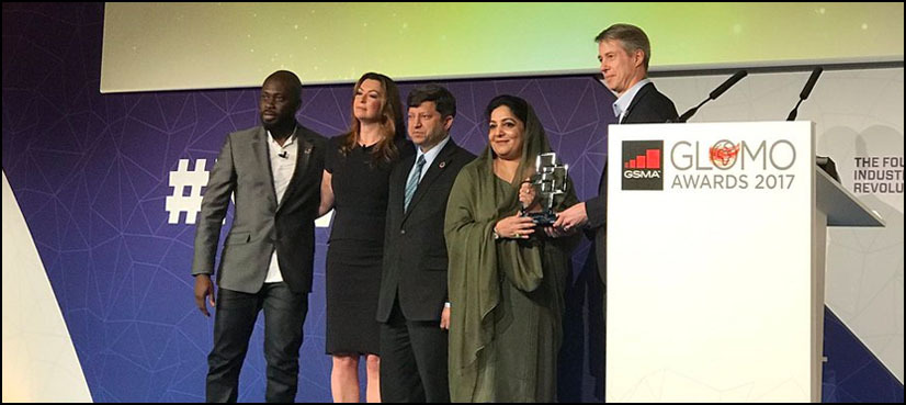 Pakistan wins Government Leadership Award 2017 at MWC