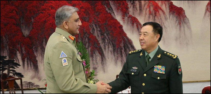 Army Chief arrives in China on three-day official visit