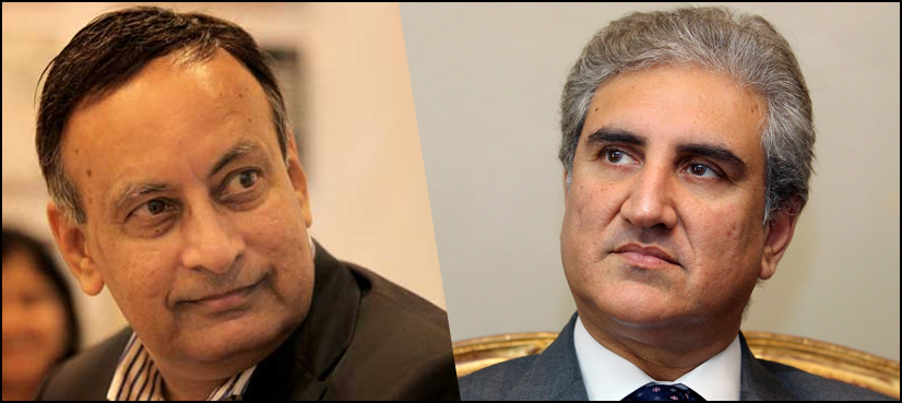 Husain Haqqani was in direct contact with Zardari: Qureshi