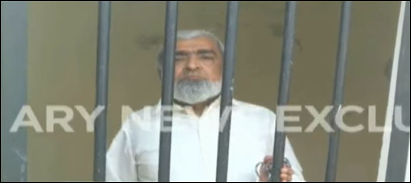 NAB arrests former Hyderabad officer over corruption charges