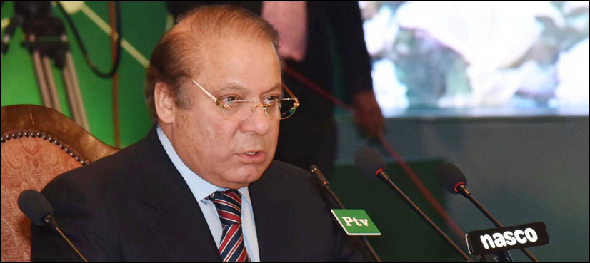 PM Sharif opens Economic Cooperation Organization Summit in Islamabad
