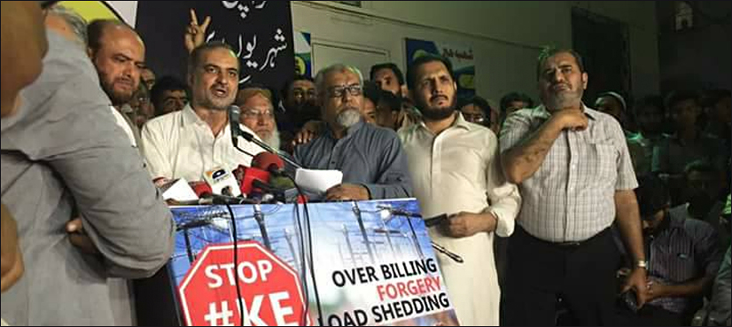 KE Protest: JI's Hafiz Naeem released after brief detention