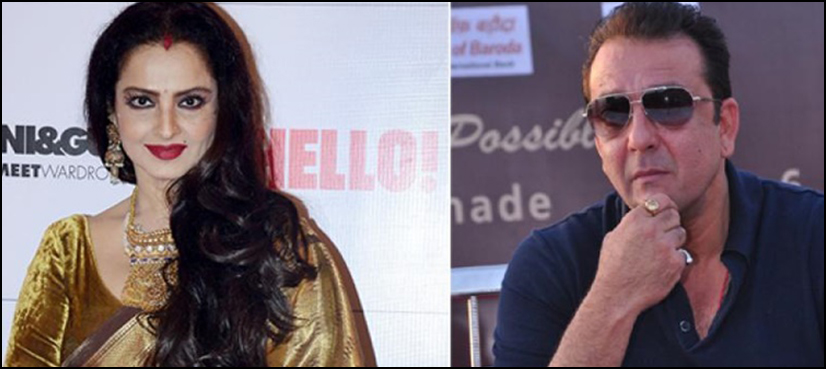 Is Rekha secretly married to Sanjay Dutt?