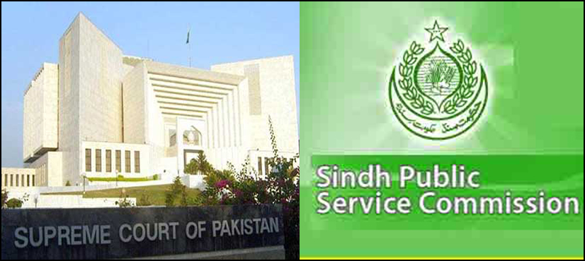 Supreme Court nullifies SPSC exams, interviews from 2013-16
