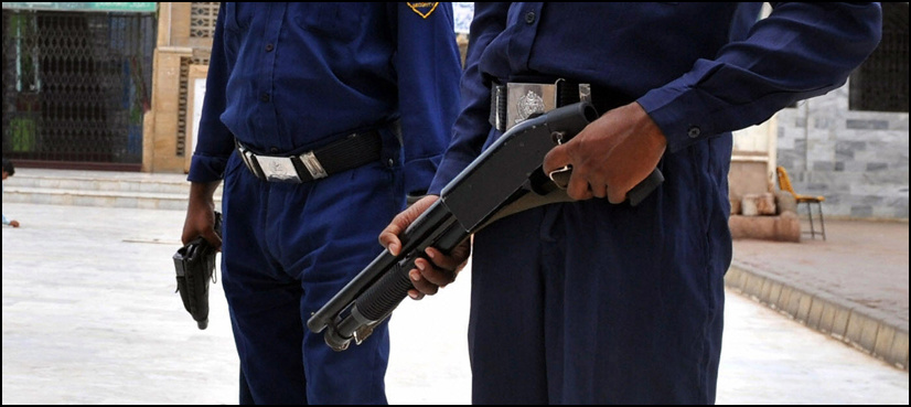 BHC cancels fund allocated for private guards to politicians