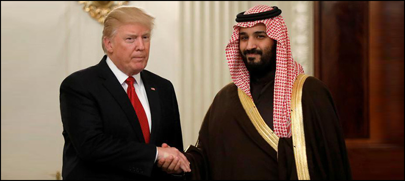 Saudi deputy crown prince, Trump meeting a 'turning point': adviser