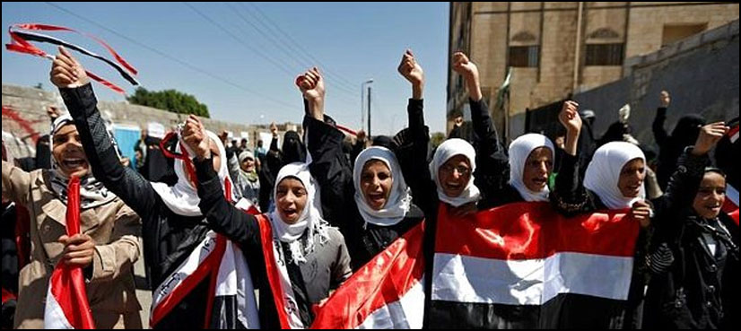 Yemeni women rally against war outside UN offices
