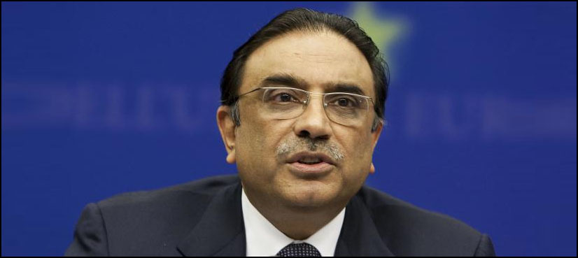 Accountability court acquits Asif Zardari in 'illegal assets' case