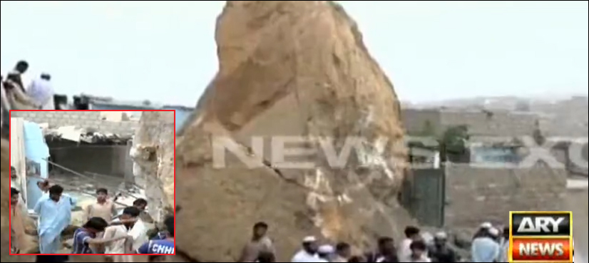 Karachi: Five people die in Baldia Town landslide