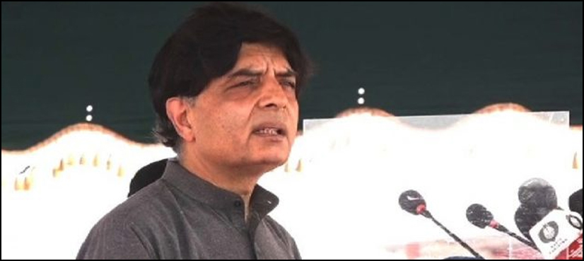 '99 percent senior party leadership not participating in PML-N GT Road rally'