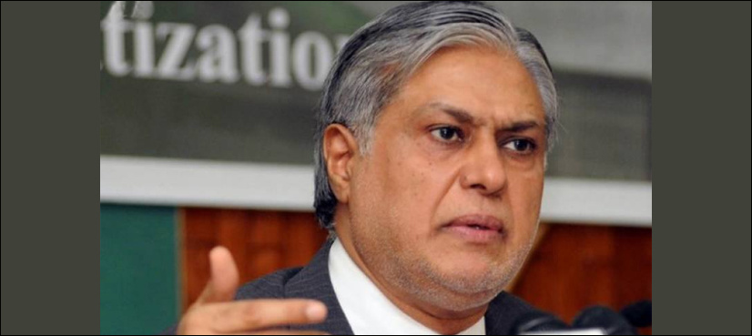 Ishaq Dar appears before Panamagate JIT for first time