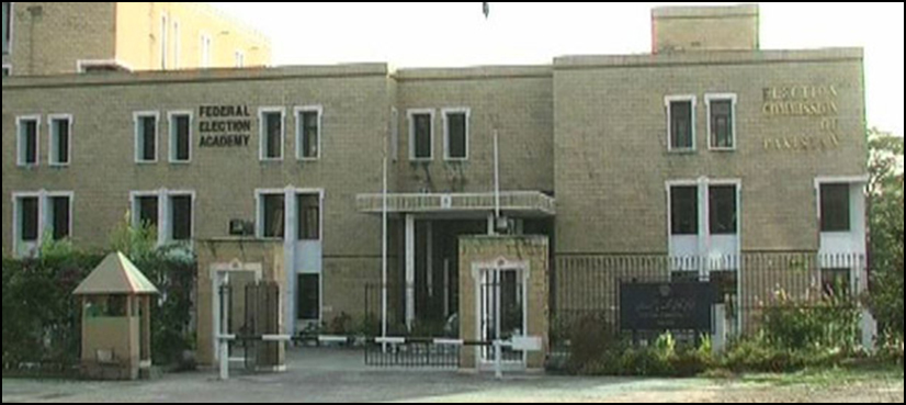 Imran names Babar Awan as lawyer in ECP contempt case