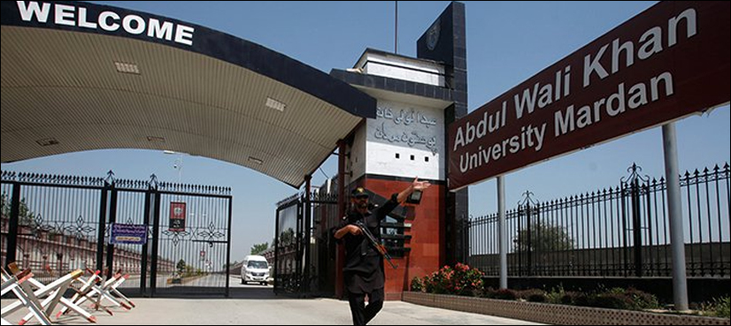 Three more employees of Mardan university arrested in Mashal Khan case