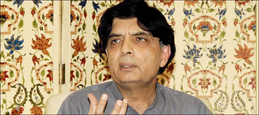 Nisar says can’t accept Maryam as his leader