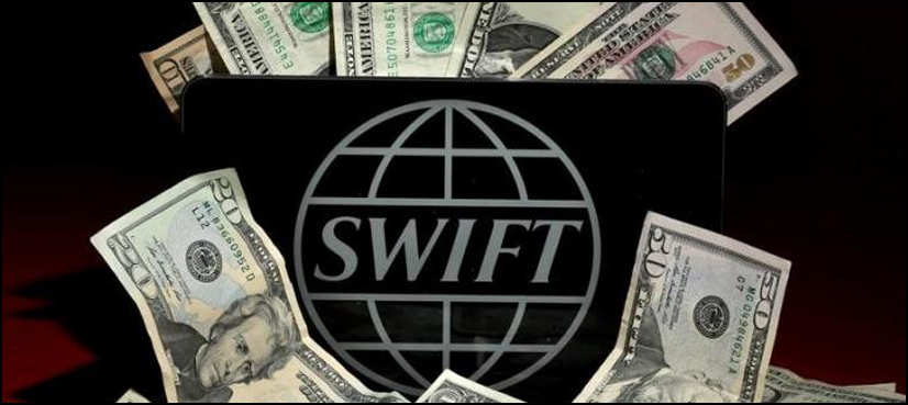 Hackers release files indicating NSA monitored global bank transfers