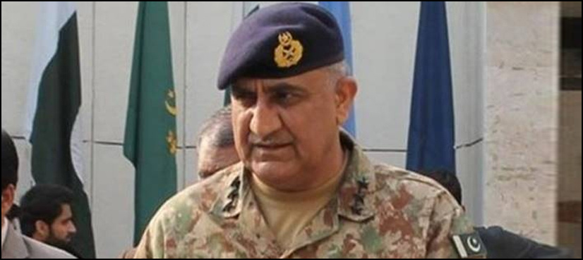 Army chief confirms death sentence of 30 hardcore terrorists