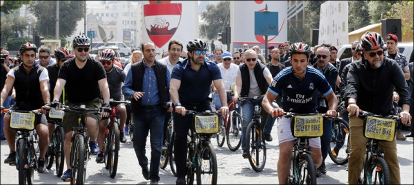Bike-sharing launched in congested Beirut