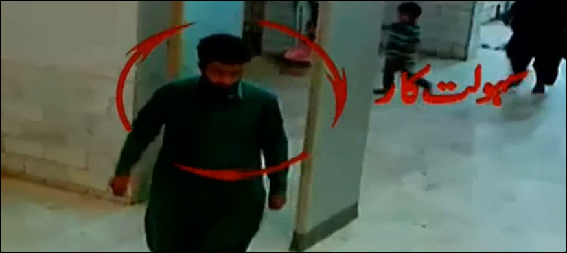 Police announce Rs5 million reward for arrest of Sehwan attack facilitators