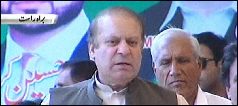 Political opponents are destined to criticise: PM Sharif